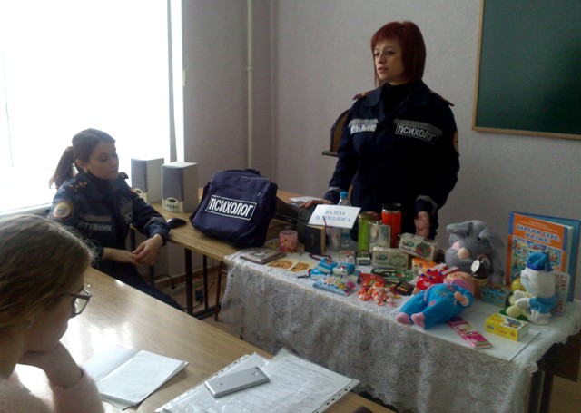 3.Психолог ДСНС Наталя Гесюк та Катерина Хімко